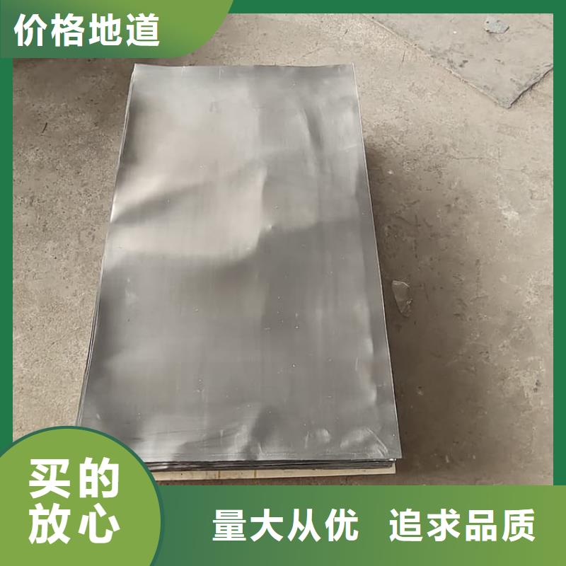 定做骨科拍片室鉛板的銷售廠家