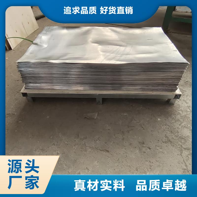 購買SRT治療室鉛皮防護認準正申輻射防護工程有限公司