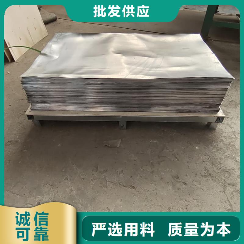 卷鉛皮、卷鉛皮現(xiàn)貨直銷