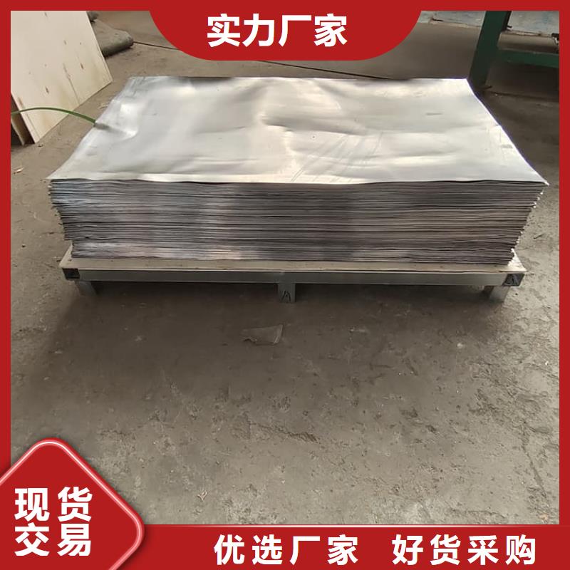 4當(dāng)量鉛板放心選購(gòu)、正申輻射防護(hù)工程有限公司
