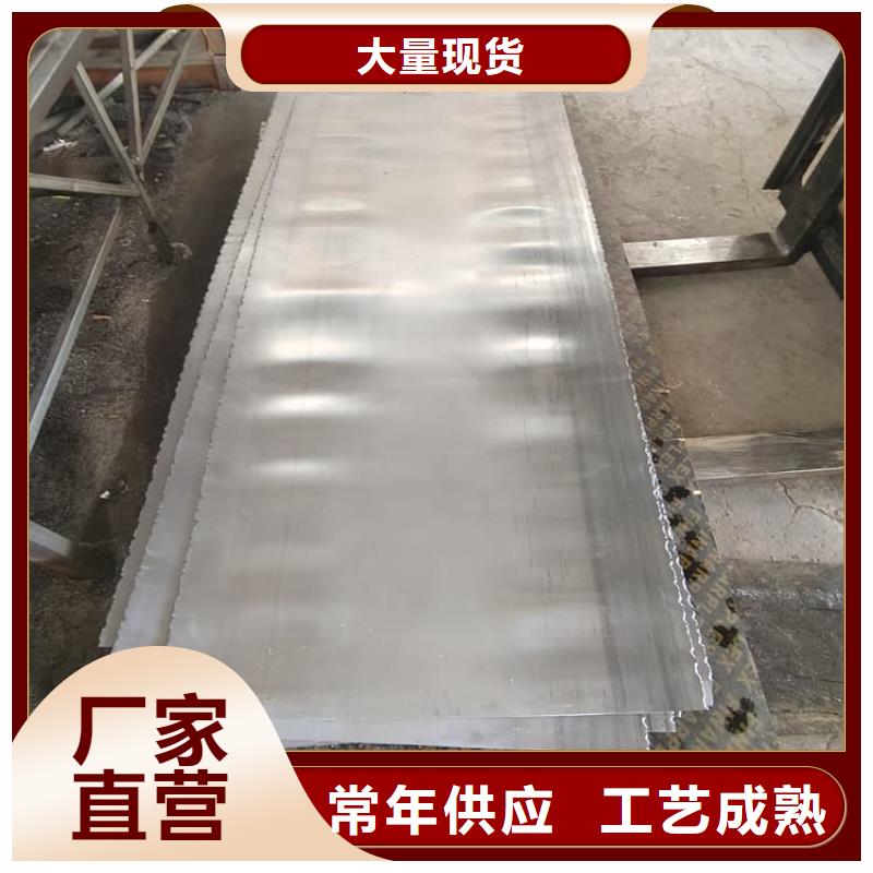 高品質(zhì)鉛板2毫米廠商