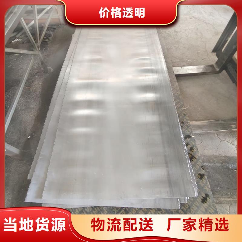 牙科醫(yī)用鉛板【多圖】
