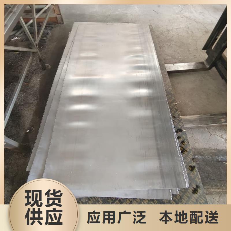 医用铅板-公司欢迎您！