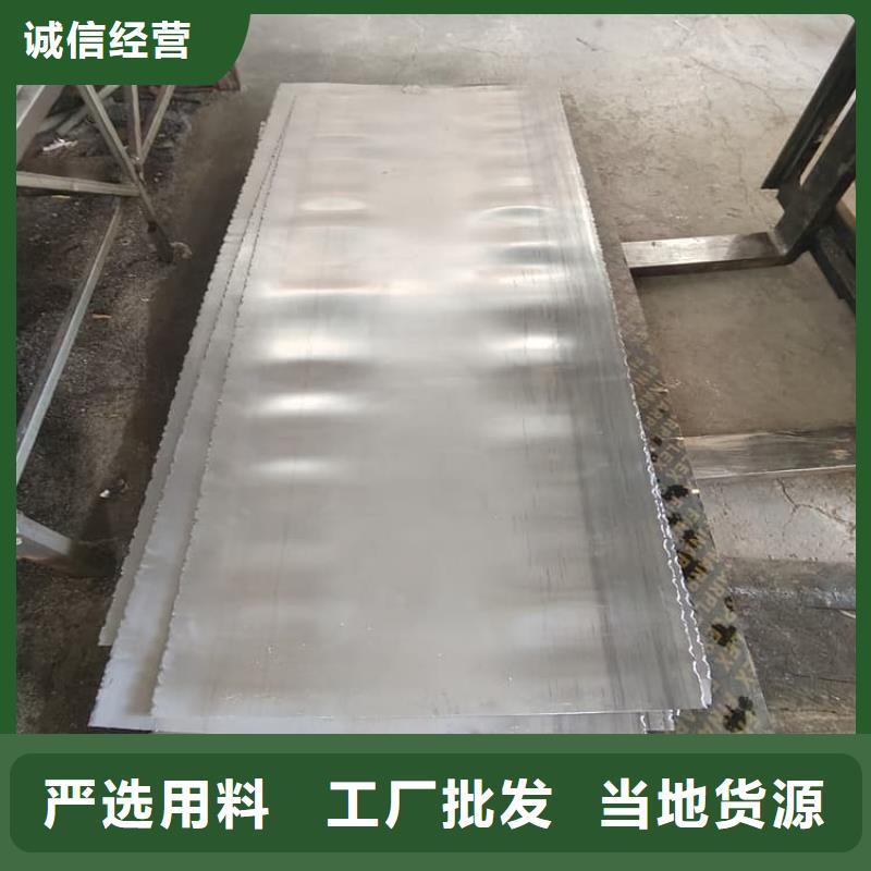 供應(yīng)醫(yī)用鉛板_優(yōu)質(zhì)廠家