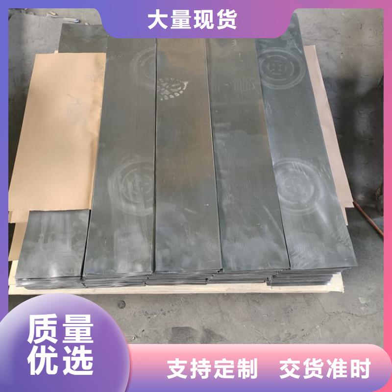 辐射防护铅皮价格、辐射防护铅皮厂家
