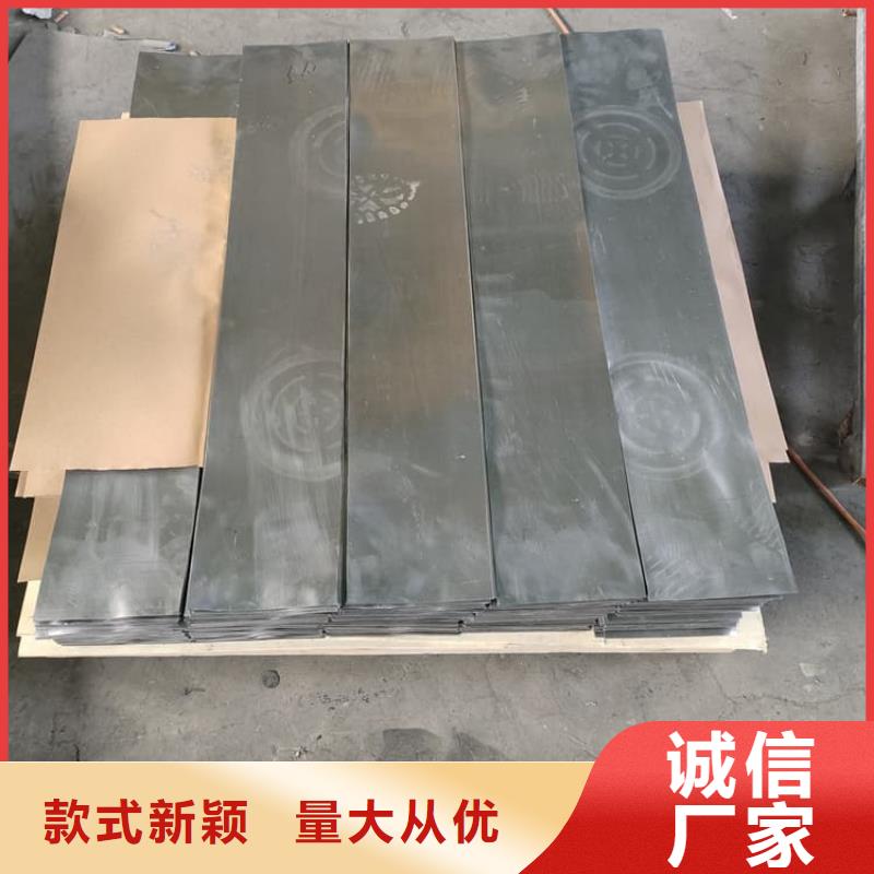 定做骨科拍片室鉛板的銷售廠家