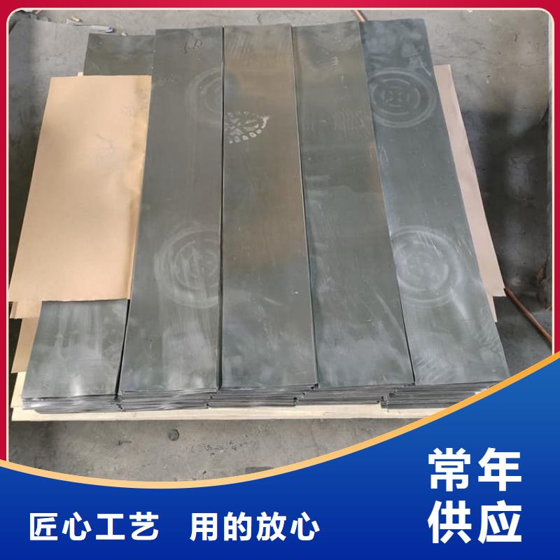 國標1號純鉛皮_品類齊全