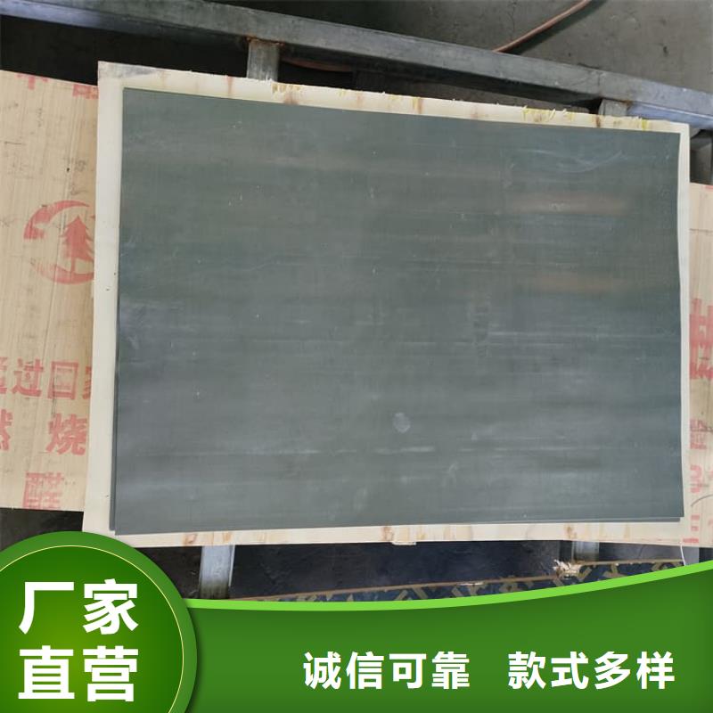 牙科醫(yī)用鉛板足量供應(yīng)