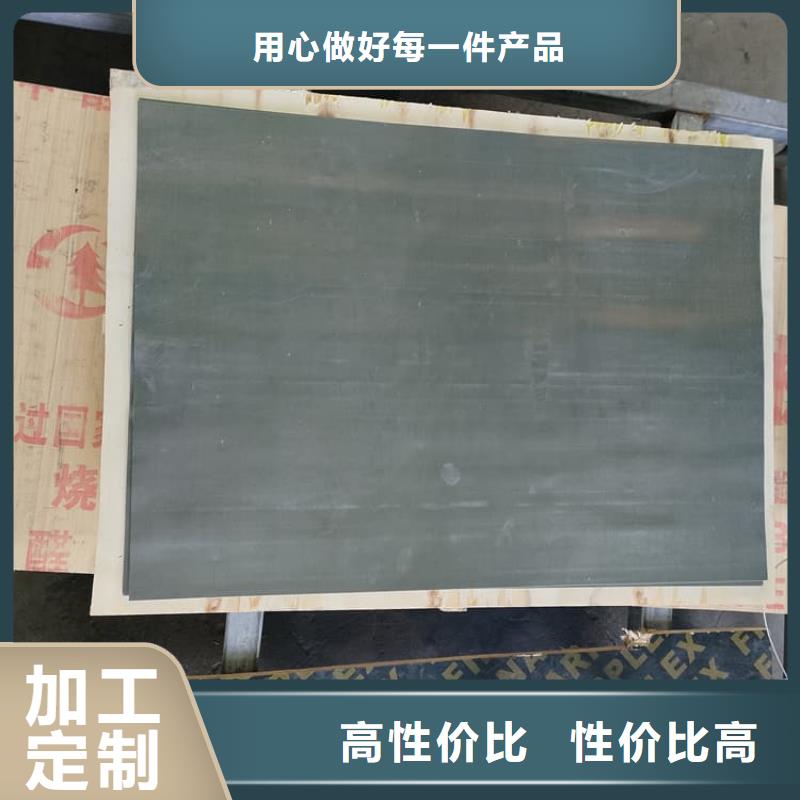 品牌的醫(yī)用鉛皮廠家