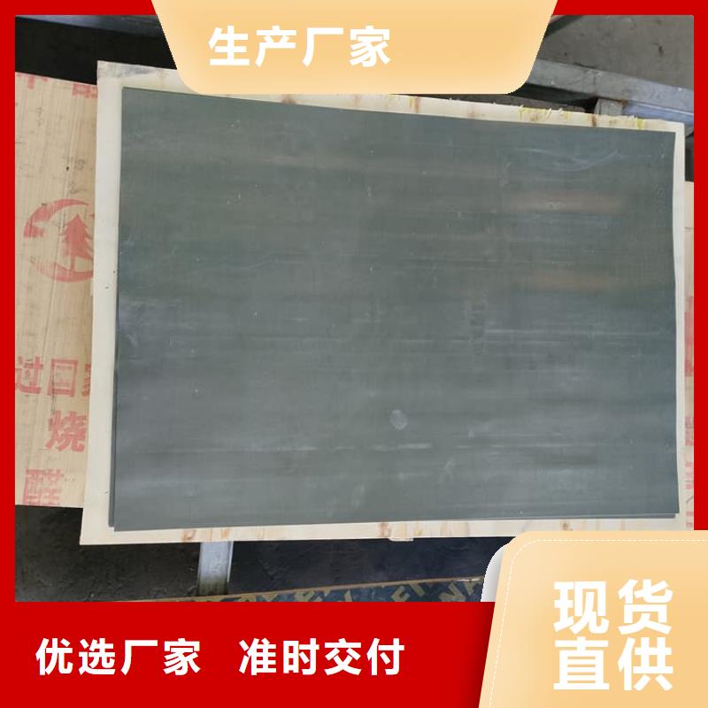 批發(fā)牙科診所鉛板價(jià)格