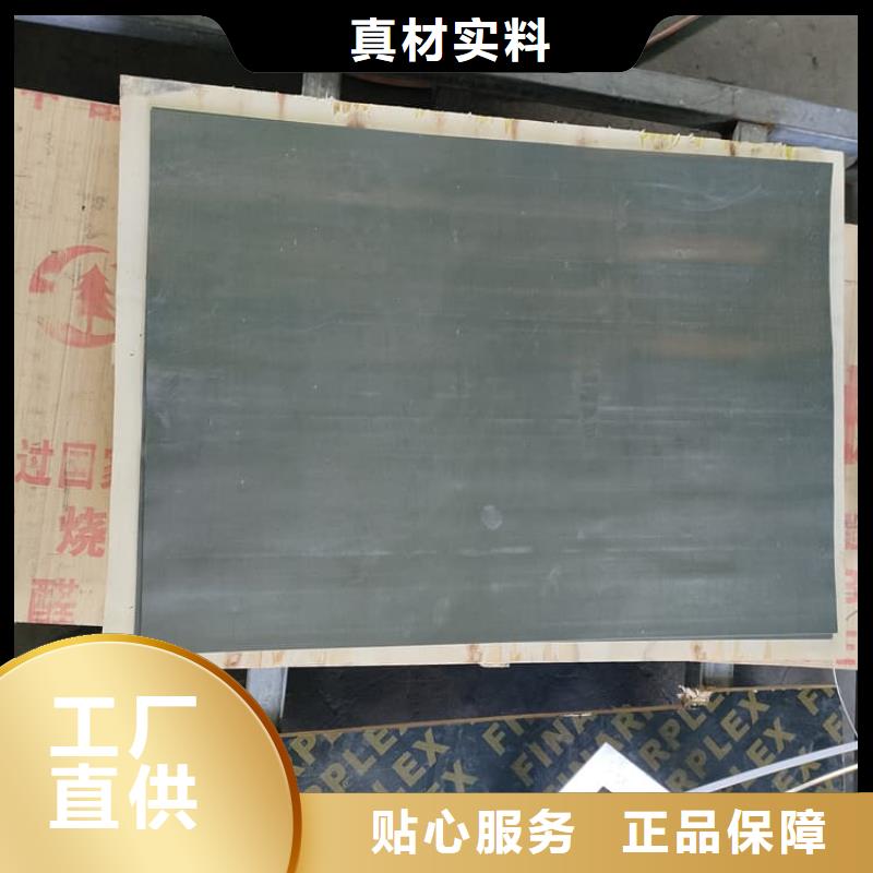 發(fā)貨及時(shí)的鉛板工程基地