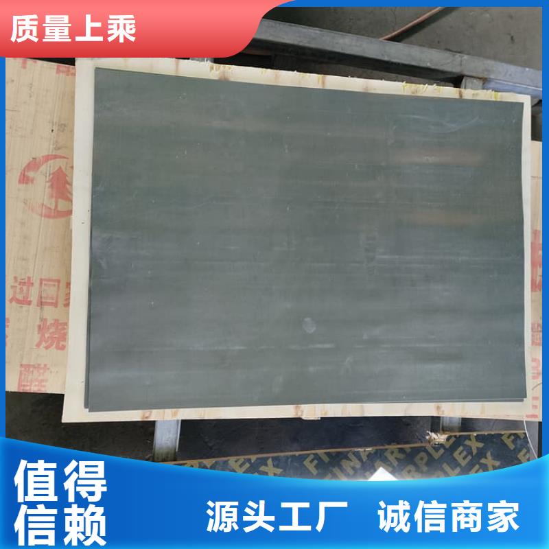 防辐射铅皮合格才出厂