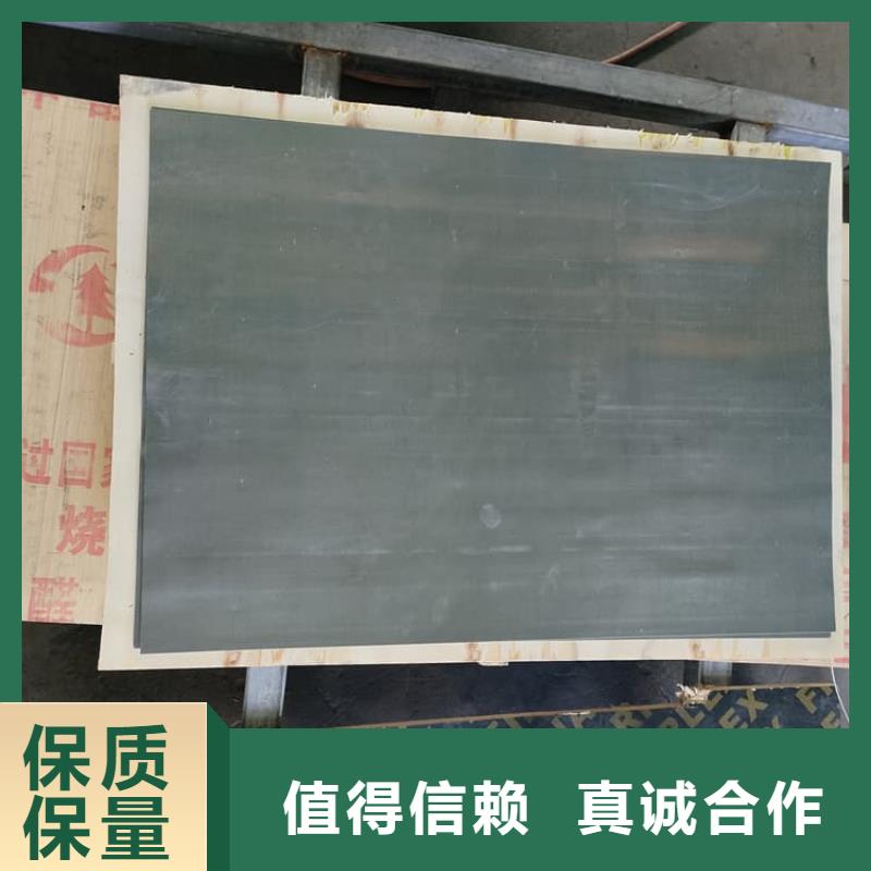 5mm純鉛板行業(yè)品牌廠家