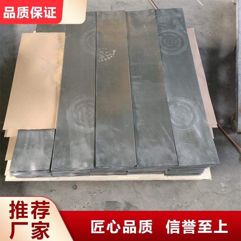 骨科模擬機(jī)鉛板批發(fā)零售-定做