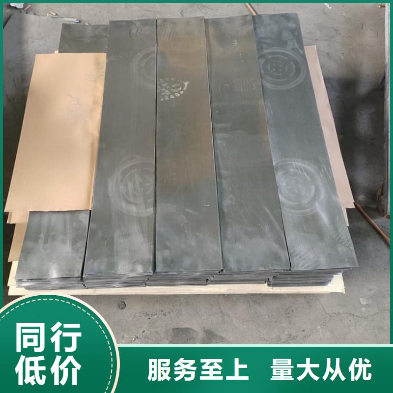 X光室防護(hù)鉛板-誠(chéng)信立足