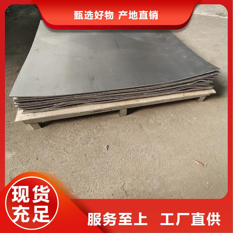 專業(yè)銷售放射科鉛板-大型廠家
