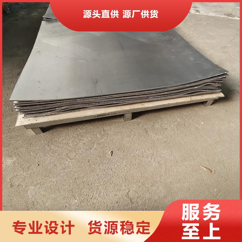 ct室防護(hù)鉛皮生產(chǎn)經(jīng)驗豐富的廠家