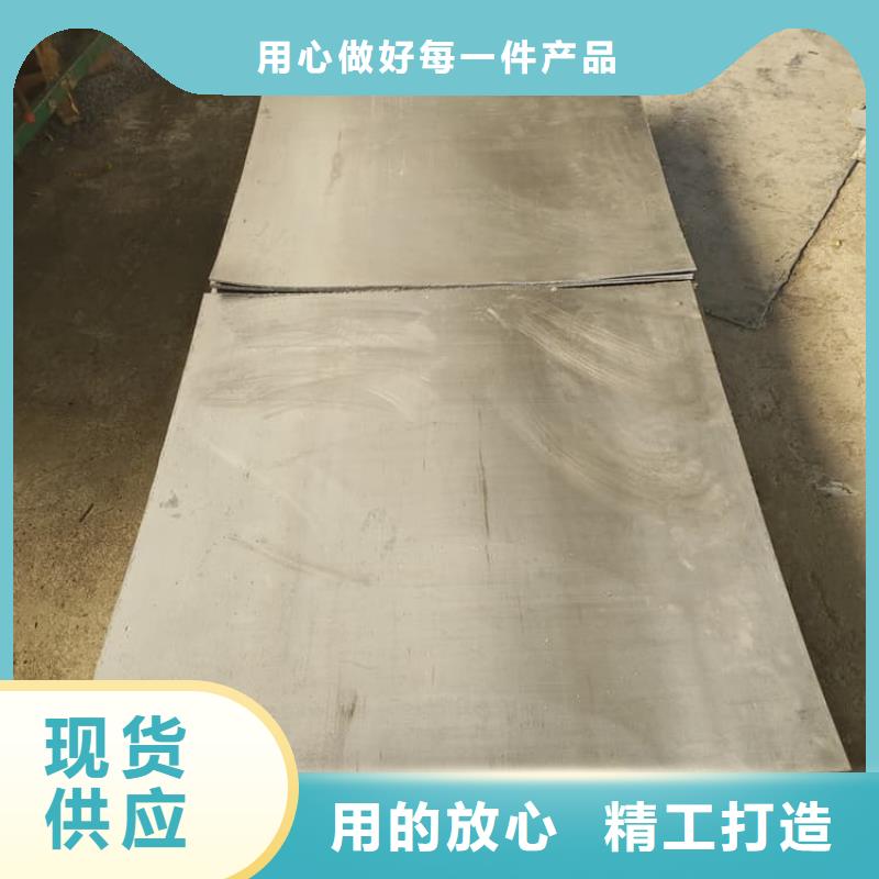 優(yōu)惠的4毫米鉛板實(shí)體廠家