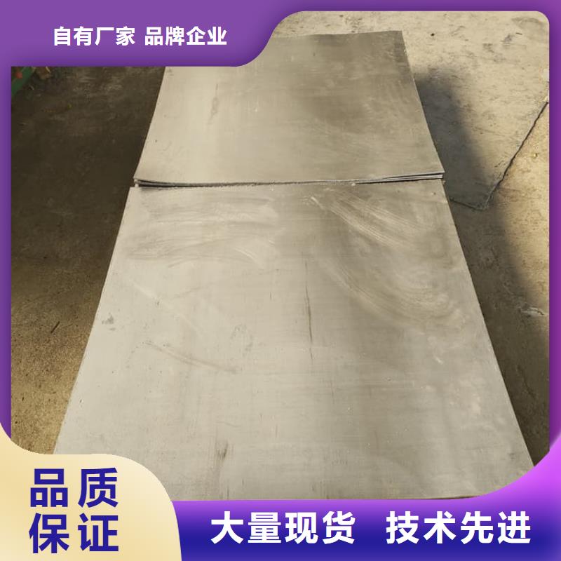 寵物醫(yī)院鉛皮3mmpb品質(zhì)卓越