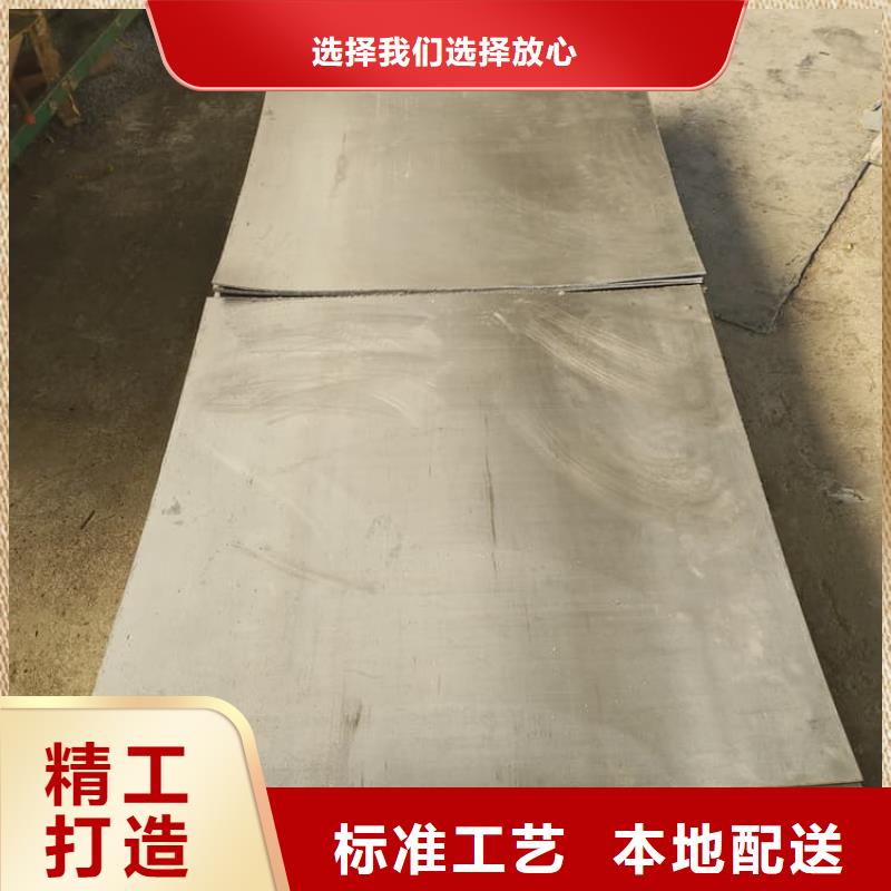 防輻射鉛板防護(hù)-防輻射鉛板防護(hù)保質(zhì)