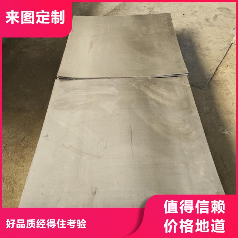 鉬靶室防護(hù)鉛板廠家直銷-價格實(shí)惠