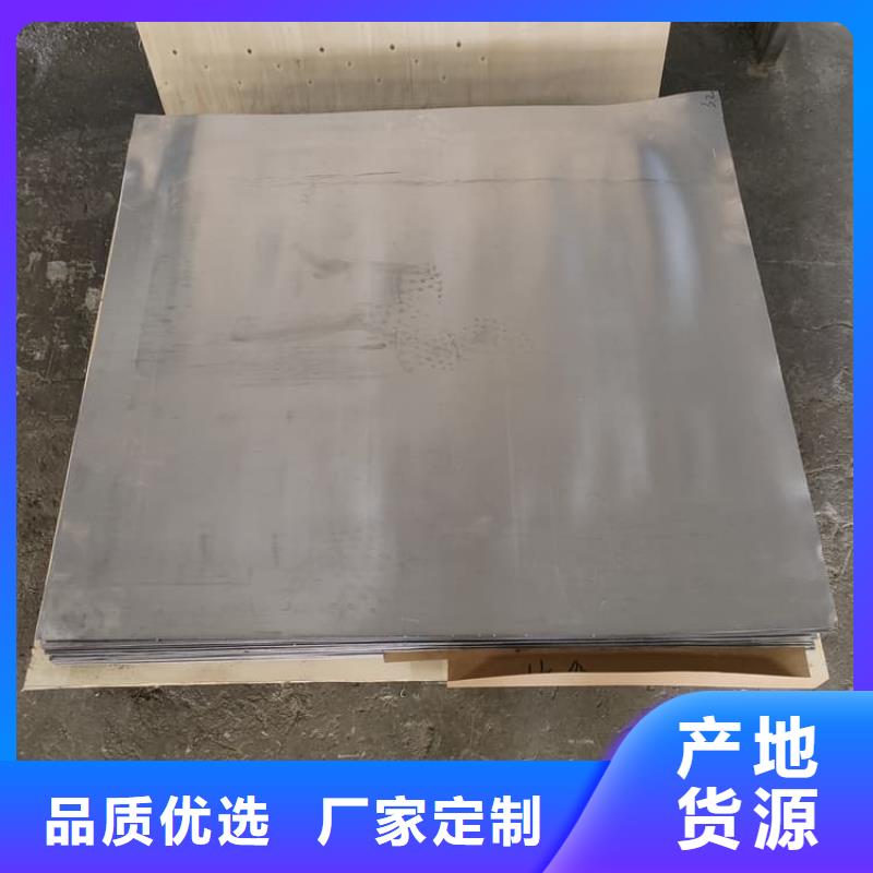 咨詢鉛板工程廠家