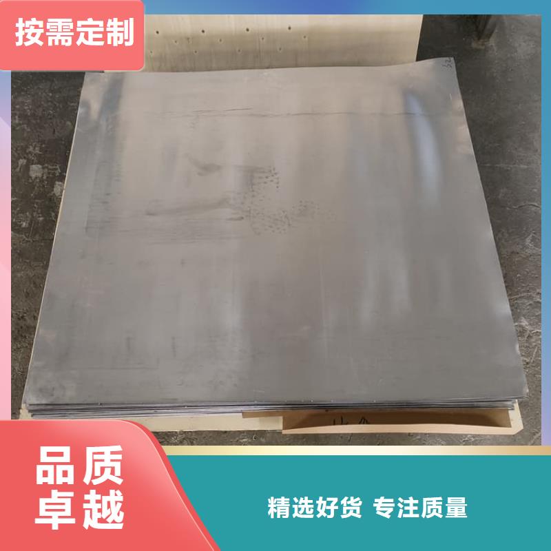 采购口腔防护铅板必看-高性价比