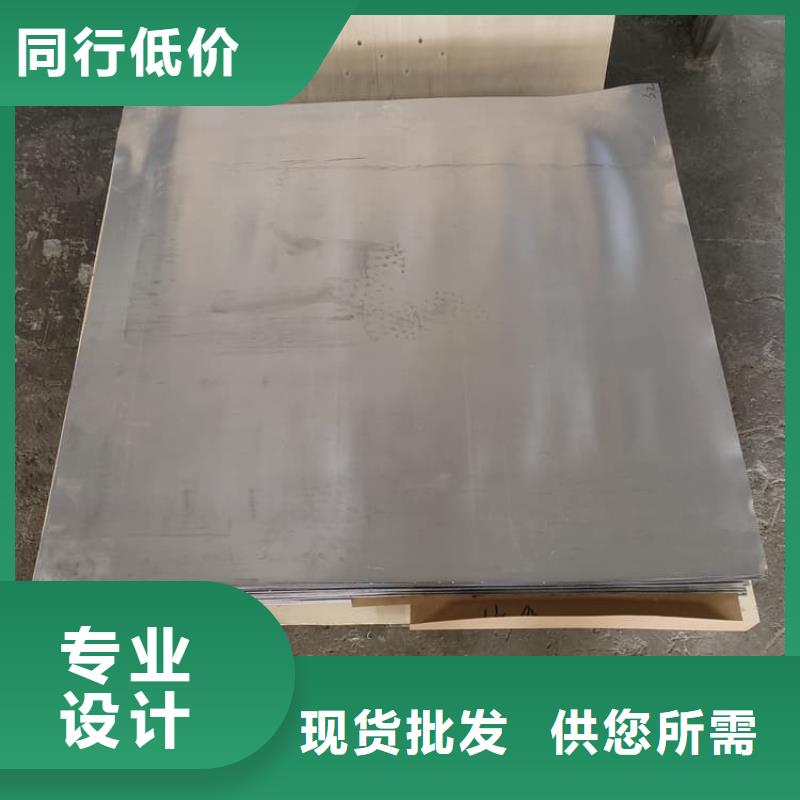防輻射鉛板防護(hù)-防輻射鉛板防護(hù)保質(zhì)
