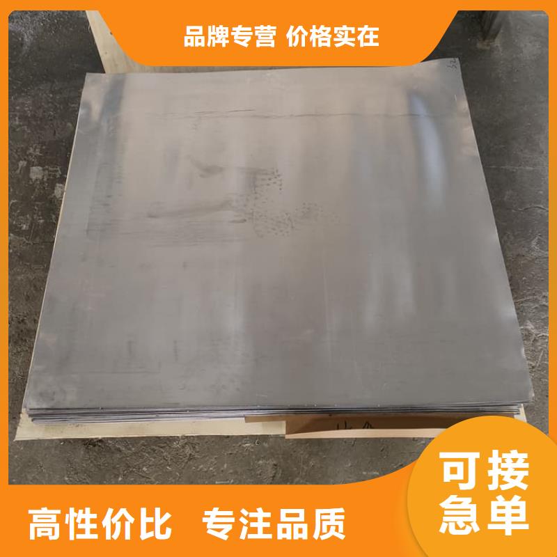 鉛板廠家發(fā)貨及時(shí)