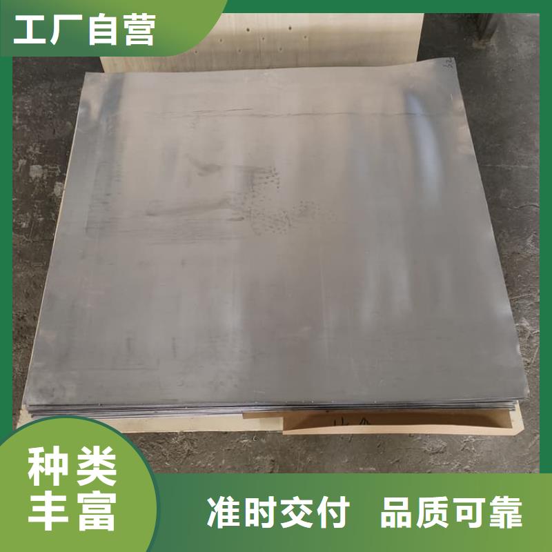 卷鉛皮批發(fā)優(yōu)惠多