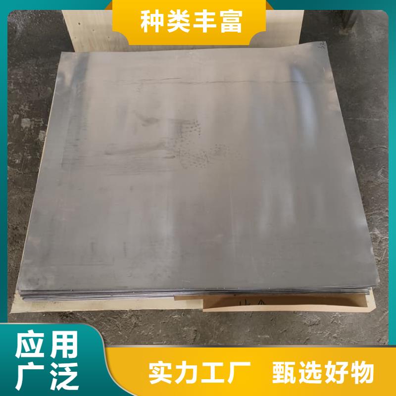 4當(dāng)量鉛板放心選購(gòu)、正申輻射防護(hù)工程有限公司