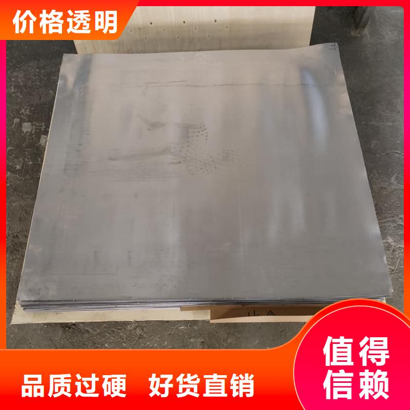 射線防護(hù)手術(shù)室鉛板還是我們品質(zhì)好