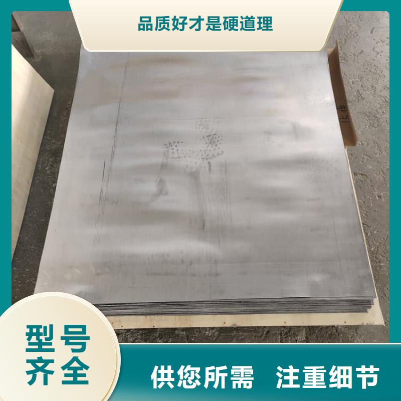 國標(biāo)1號(hào)純鉛皮單價(jià)