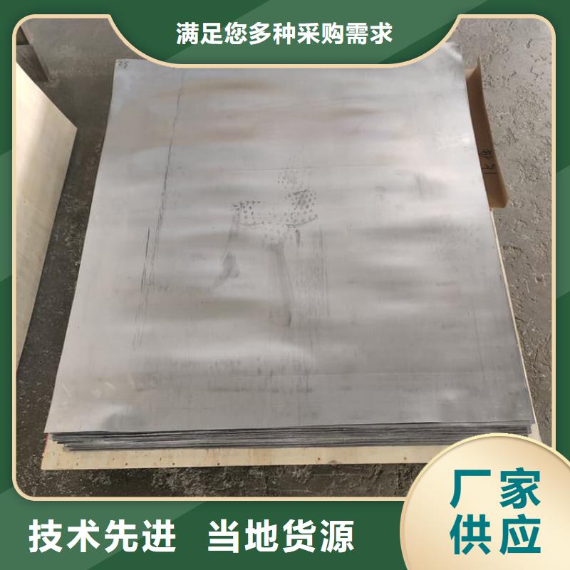 醫(yī)院CT室鉛皮-醫(yī)院CT室鉛皮高性價(jià)比