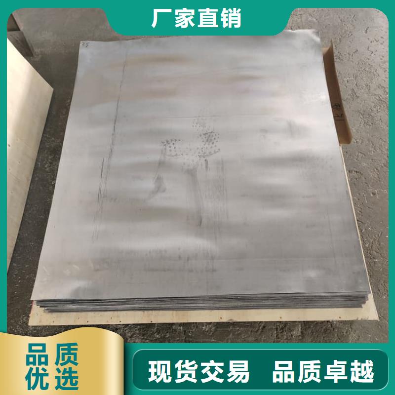 出貨快的DR室鉛板廠家