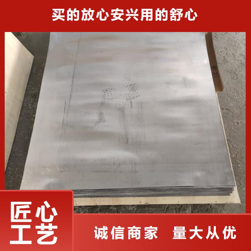 定制CT防護鉛板的經(jīng)銷商