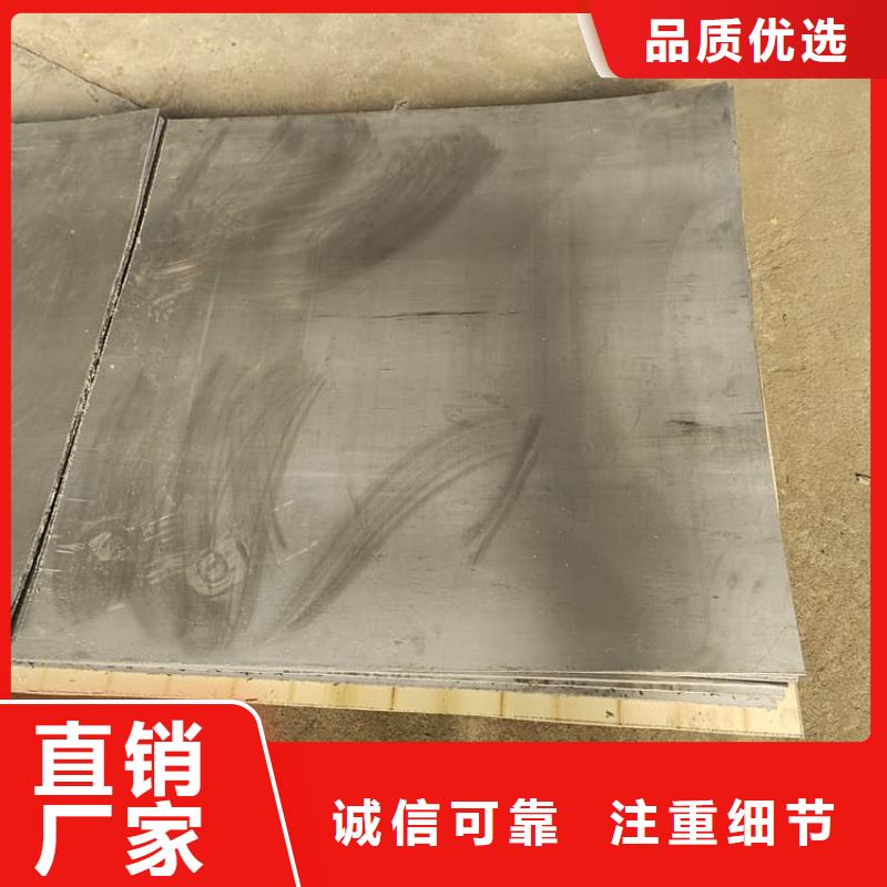 配重鉛皮廠家-只為制造精品