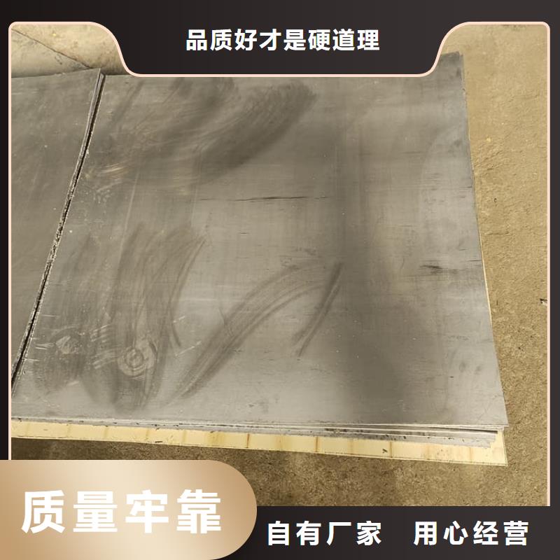 高純度鉛皮-高純度鉛皮保質(zhì)