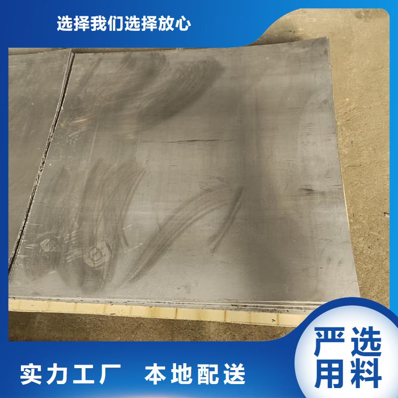 放射科室鉛板-值得購(gòu)買
