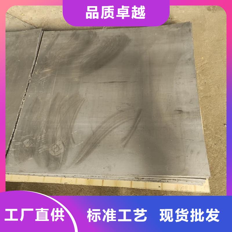 放射科室鉛板價格實(shí)在
