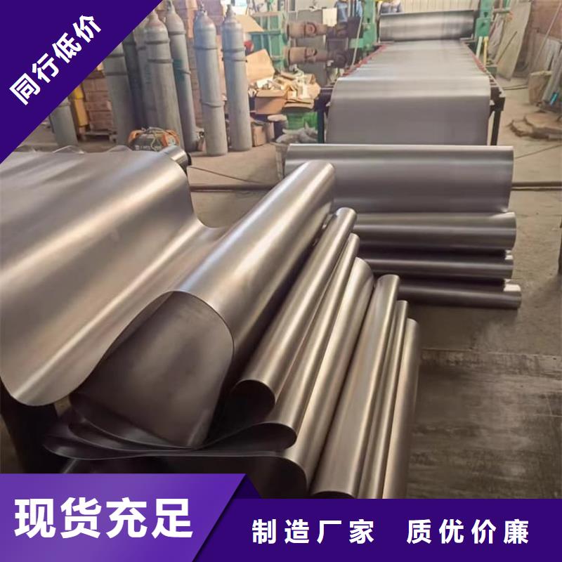 ct室防護(hù)鉛皮生產(chǎn)經(jīng)驗豐富的廠家