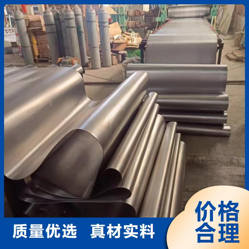 訂購4當(dāng)量鉛板