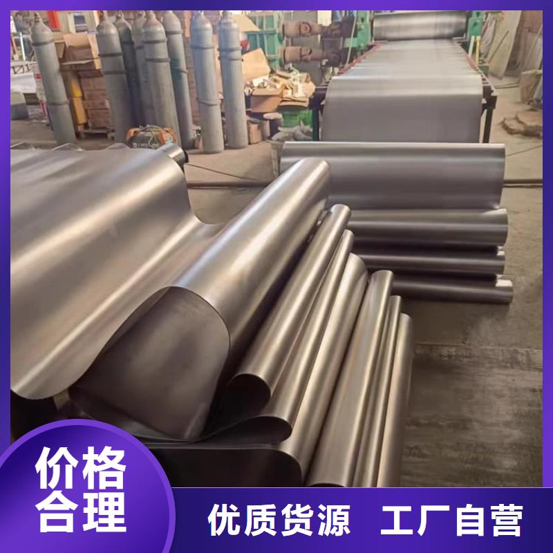 4毫米鉛板供應(yīng)廠家