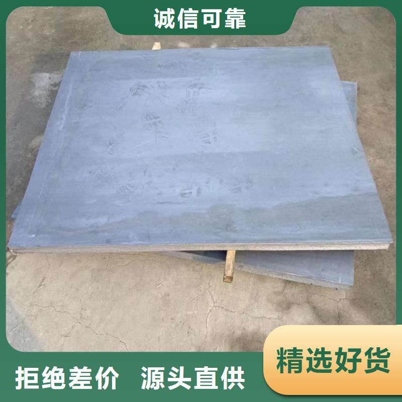 口腔防護(hù)鉛板批發(fā)廠家