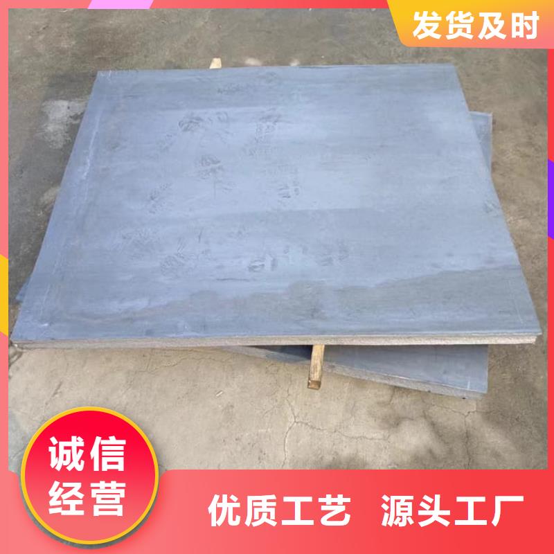 生產(chǎn)拍片室鉛板的廠家