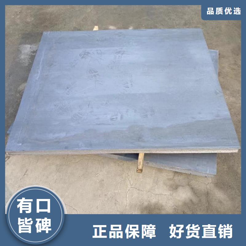 放射科鉛皮_按需定制