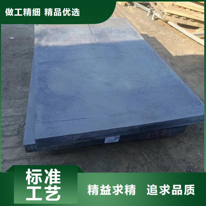 高品質(zhì)3毫米鉛板廠商