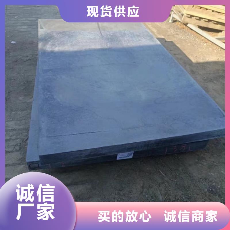 發(fā)貨及時的工業(yè)鉛皮基地