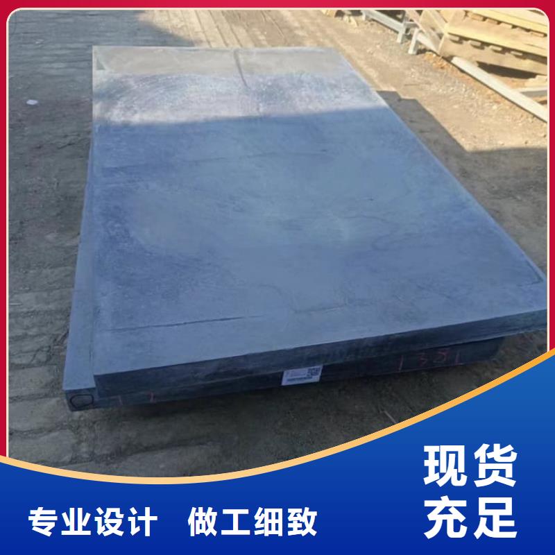 5mm純鉛板行業(yè)品牌廠家