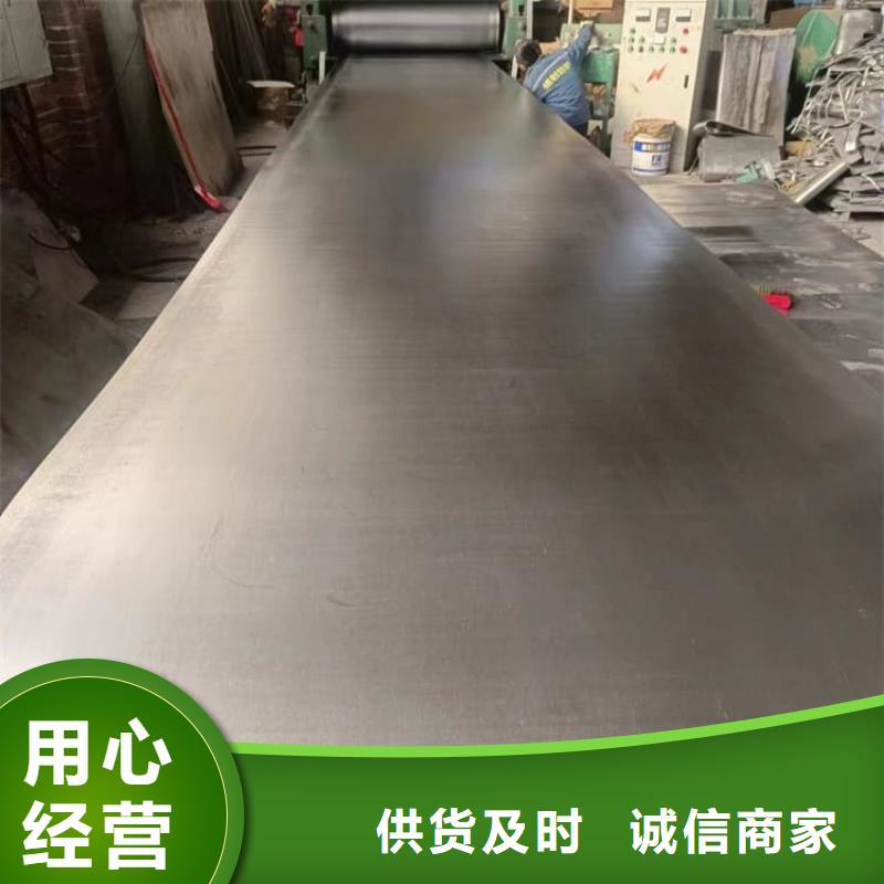 吊頂輻射鉛板供應(yīng)
